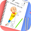 Learn How to Draw Caillou