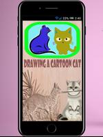 draw a cat step by step capture d'écran 1