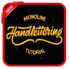how to draw hand lettering icône