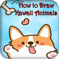 How to Draw Kawaii Animals