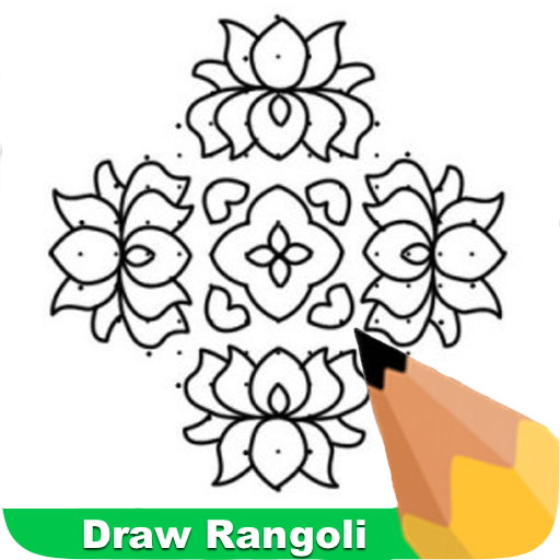 How To Draw Rangoli
