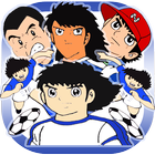 How to draw Captain Tsubasa icône