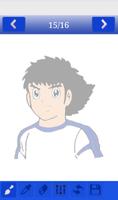 How to draw Captain Tsubasa capture d'écran 1