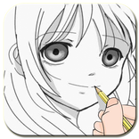 ”How to Draw Anime Manga