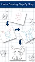 How to Draw Pokemon اسکرین شاٹ 3