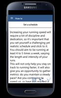 How To Run Faster স্ক্রিনশট 1