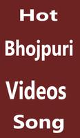 پوستر Bhojpuri Adult Video Song 2017