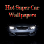Hot Super Car Wallpaper أيقونة