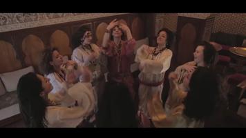 رقص مغربي 2017 screenshot 1