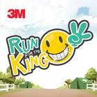 Run For The King III icon