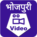 APK Bhojpuri Hot Dance Videos