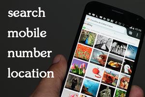 Search mobile number location screenshot 1