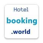 Hotel booking.world icône