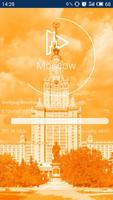 Экскурсии. Гид Москва bài đăng