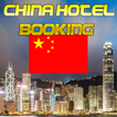 China Hotel Booking