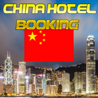 China Hotel Booking آئیکن