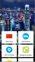 China Hotel Booking Affiche