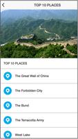 China Hotel Booking 스크린샷 2