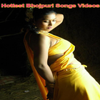 Bhojpuri Hottest Songs Videos ไอคอน