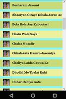 1 Schermata Bhojpuri Hottest Songs Videos