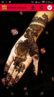 Mehndi Designs 2016 ภาพหน้าจอ 1