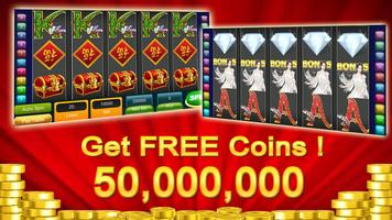 Ho Ho Yeah 888 Casino Slot Jackpot - Free Slots imagem de tela 2