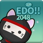 2048 Quest Age of Edo Cidade:  ícone