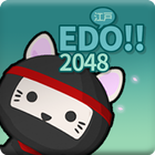 2048 Quête Age of Edo Ville: R icône