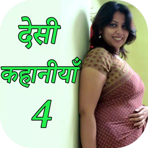 Hindi Desi Sexy Story 4 for Android - APK Download