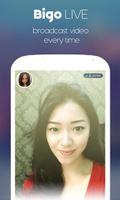 Hot Live Me Video Stream App 截图 1