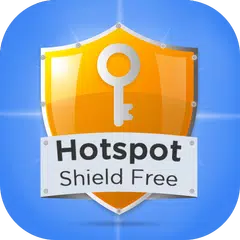 Hotspot Shield VPN アプリダウンロード