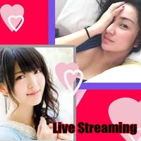 HOt Guide Live Streaming ポスター