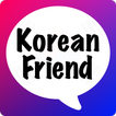 Korean Friends (Beta)