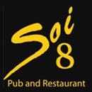 Soi 8 App APK