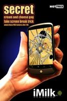 iMilk FREE - Drink phone-milk स्क्रीनशॉट 1