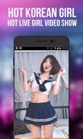 Hot Korean Girl BJ Dancing Best Trendings video ภาพหน้าจอ 2