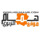 موقع همام التربوي ikona