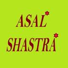 ASAL SHASTRA Zeichen