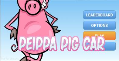 Peippa pig Car تصوير الشاشة 1