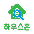 하우스존 icon