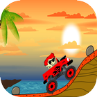 Guppies Drive Aventure أيقونة