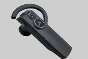 Phone To Ps3 Bluetooth Mic screenshot 1