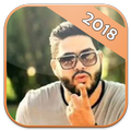 حسام 2018 - houssem 2018