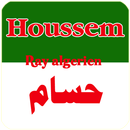 Houssem - حسام APK