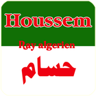 Houssem - حسام ไอคอน