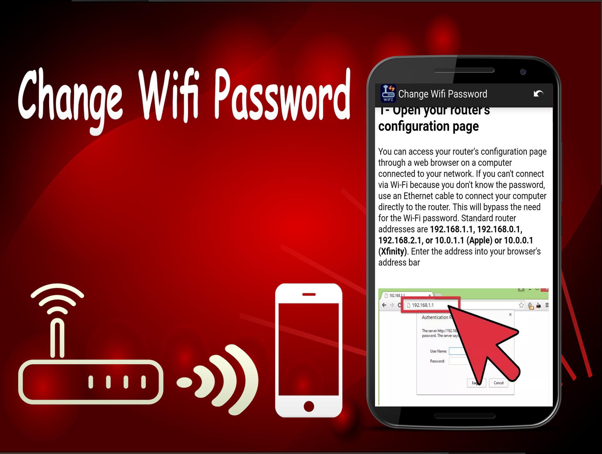 إتصل بأي راوتر بدون إدخال كلمة السر من خلال الكود Pin مع هذا البرنامج Wifi Password Tp Link Networking