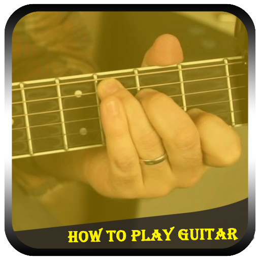 Как играть на гитаре