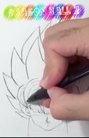 How to Draw DBZ Characters スクリーンショット 1