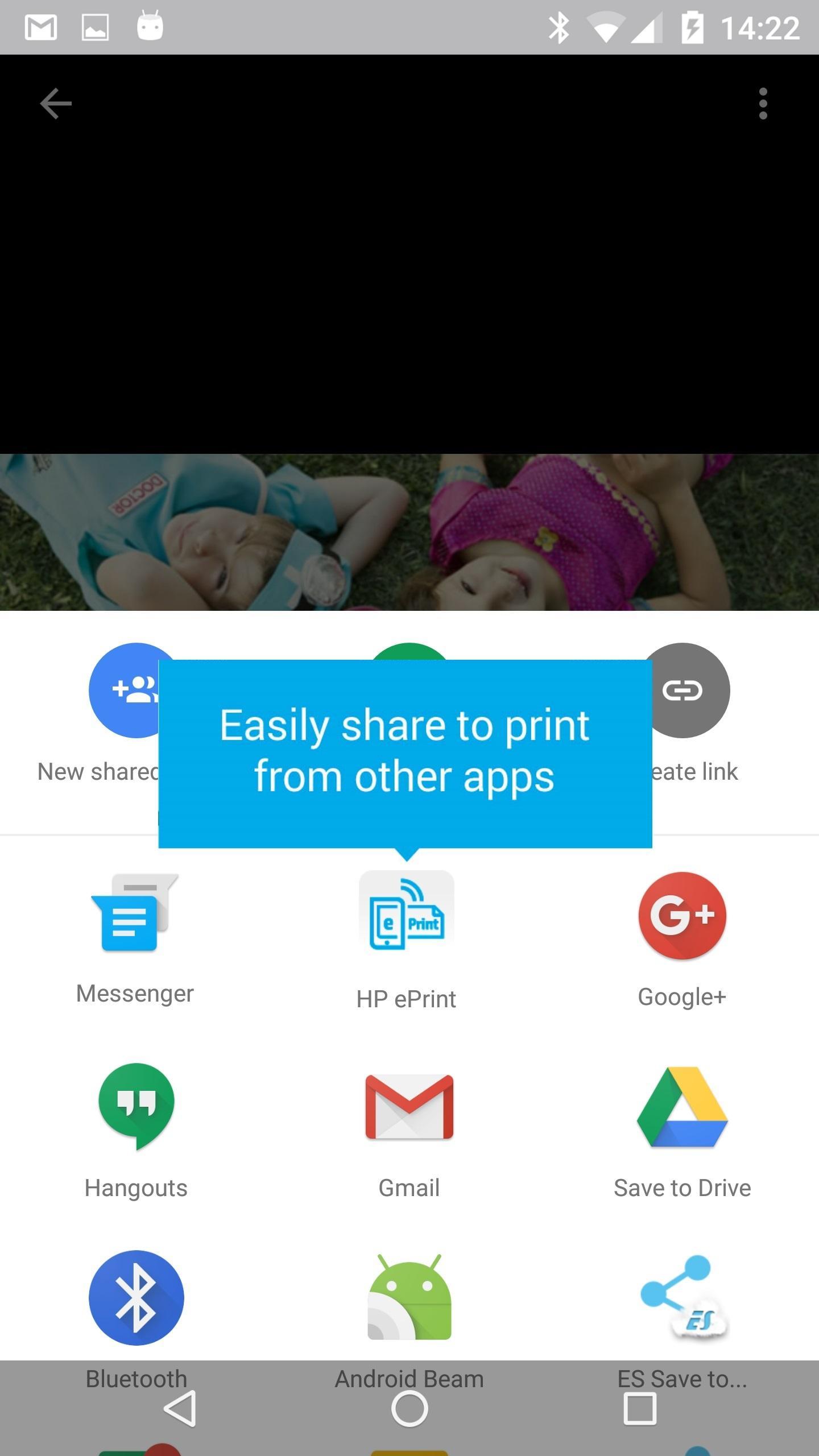 HP ePrint APK for Android Download