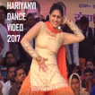 Haryanvi Dance Videos 2017 | Sapana Dance Videos